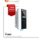 Prince Sanity Solar - Affordable 1.5kVA Felicity Solar Inverter at the lowest wholesale price in Nigeria with nationwide delivery.