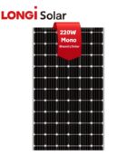 Most Affordable 220W Longi Solar Panels in Nigeria at Prince Sanity Solar - Nationwide Delivery